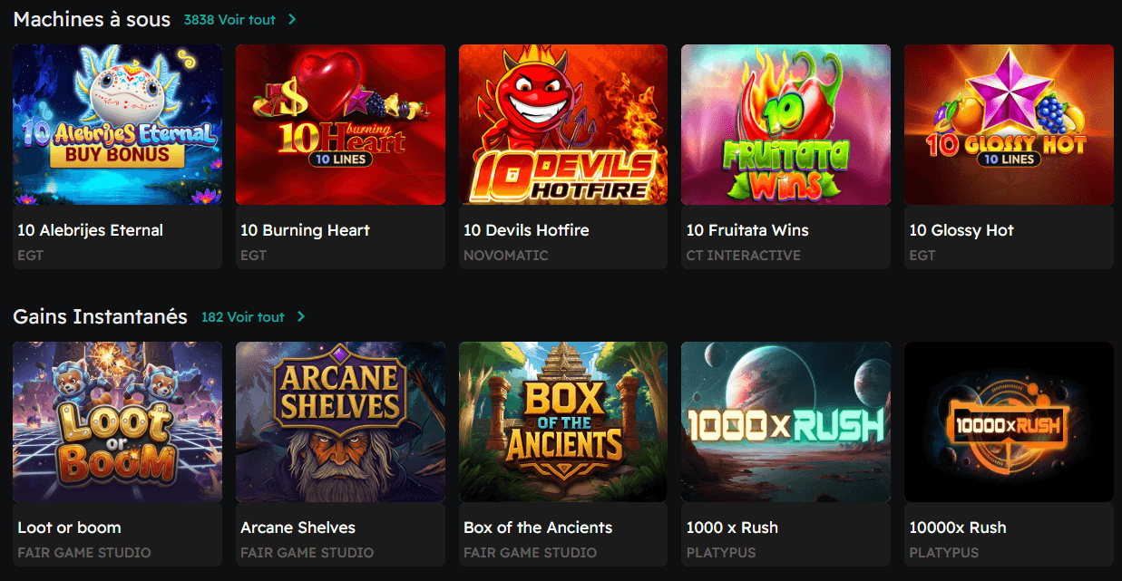 Amon — aperçu du lobby et catégories